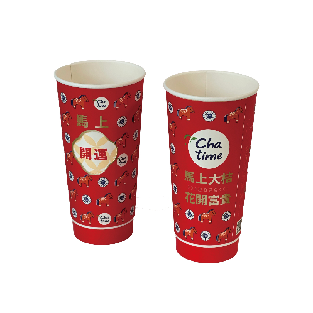 22Woz Rotating Cup