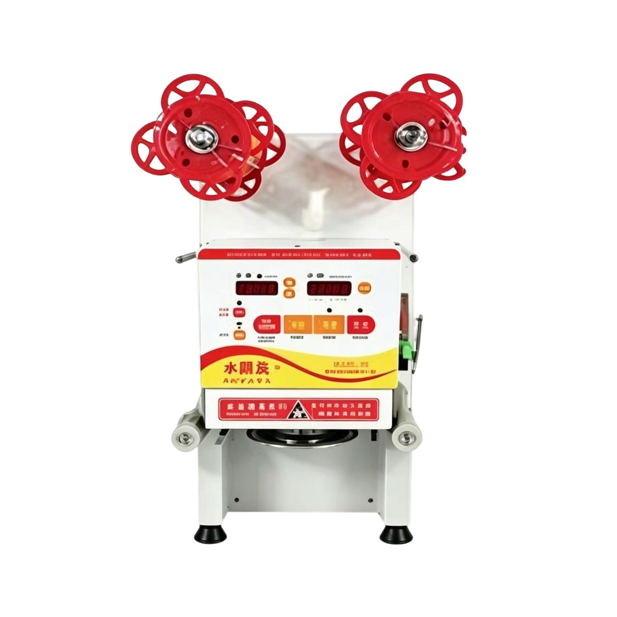Sealing Machine