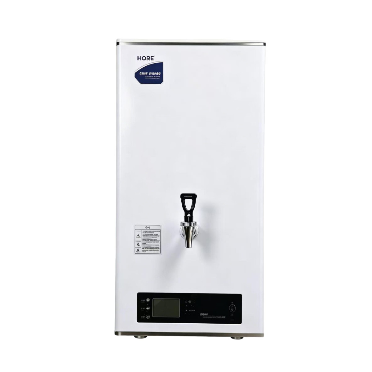 Hot Water Dispenser